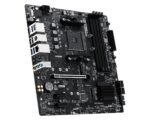 Msi pro b550m p